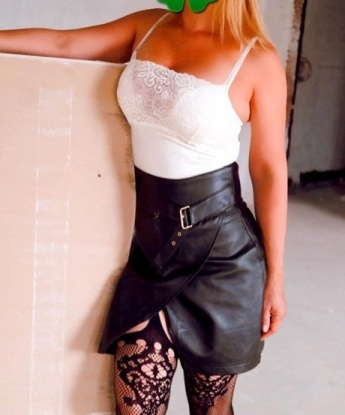 Ариана, 30